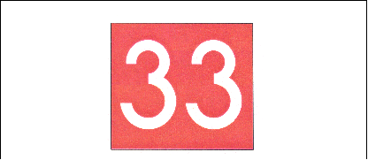 Holding Position Sign at Beginning of Takeoff Runway